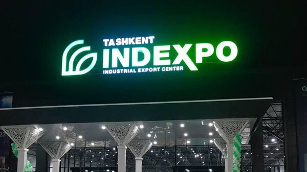 TASHKENT INDEX - Sputnik Узбекистан