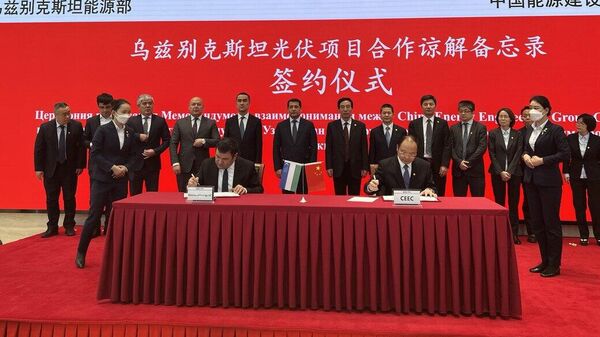 Подписан меморандум с китайской компанией по строительству солнечных фотоэлектрических станций общей мощностью 2000 МВт в Узбекистане. - Sputnik Ўзбекистон