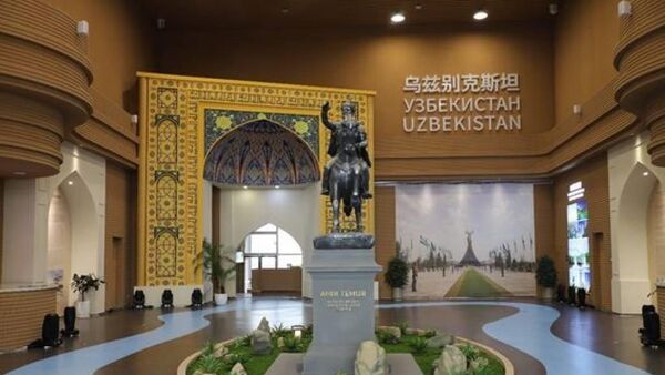 Павильон Узбекистана открылся в Китайском Международном выставочном центре Циндао. - Sputnik Узбекистан