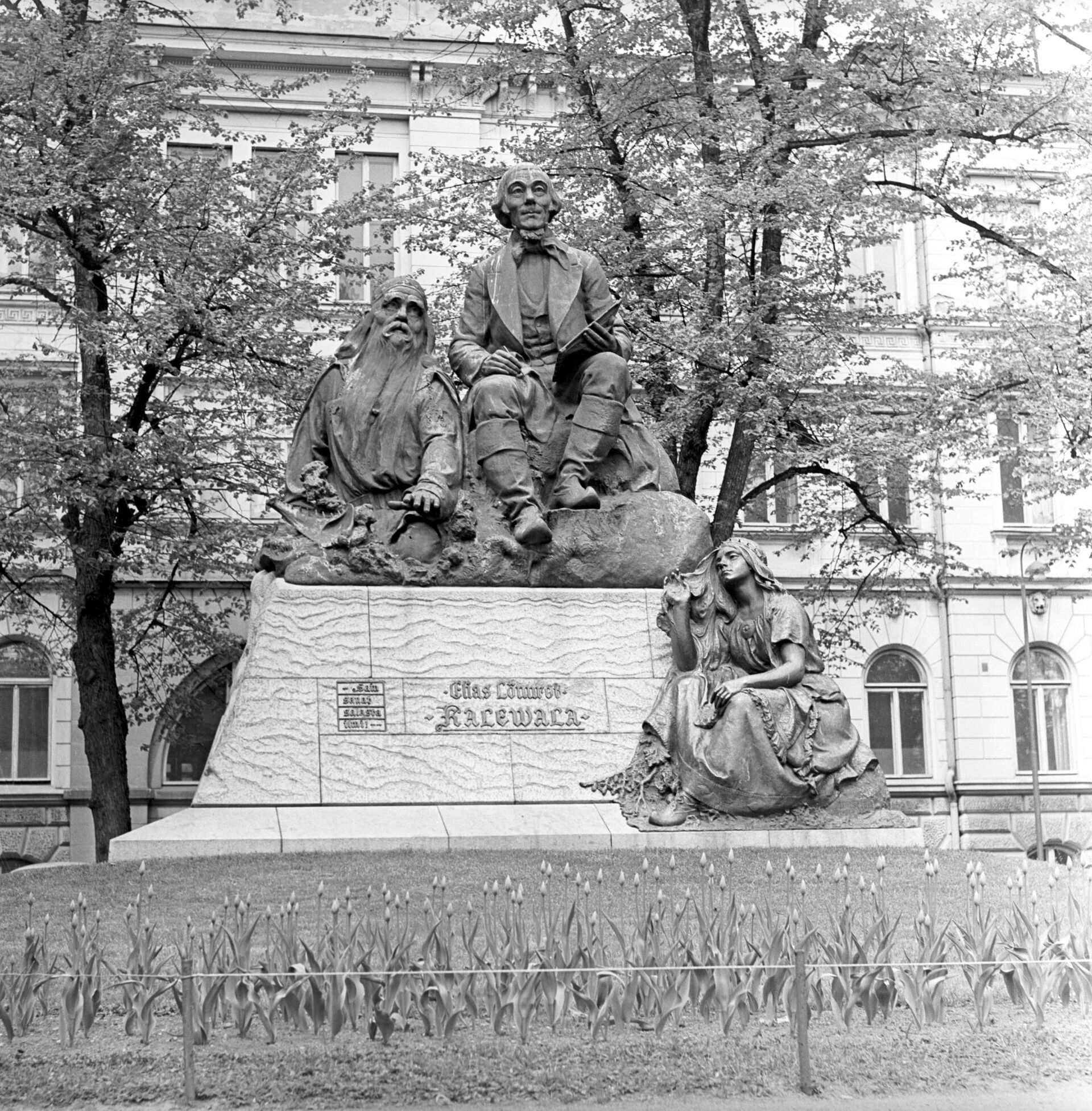 Памятник Элиас Ленрот Калевала.  - Sputnik Узбекистан, 1920, 27.02.2022