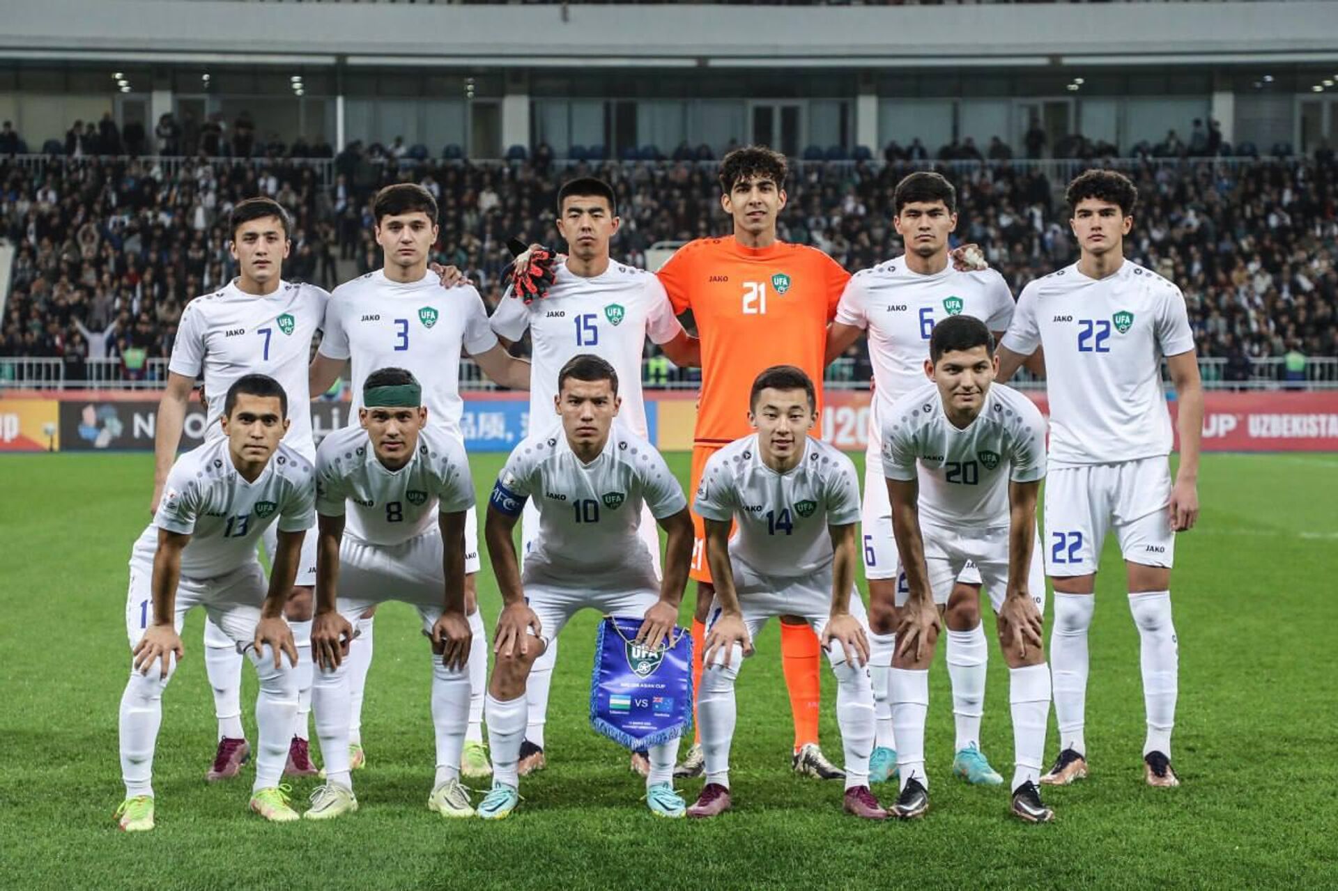 Узбекистан - Южная Корея AFC U20 1/2 финал - Sputnik Ўзбекистон, 1920, 15.03.2023