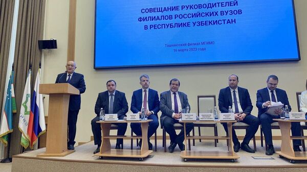 В филиалах российских вузов в Ташкенте улучшат качество образования - Sputnik Узбекистан