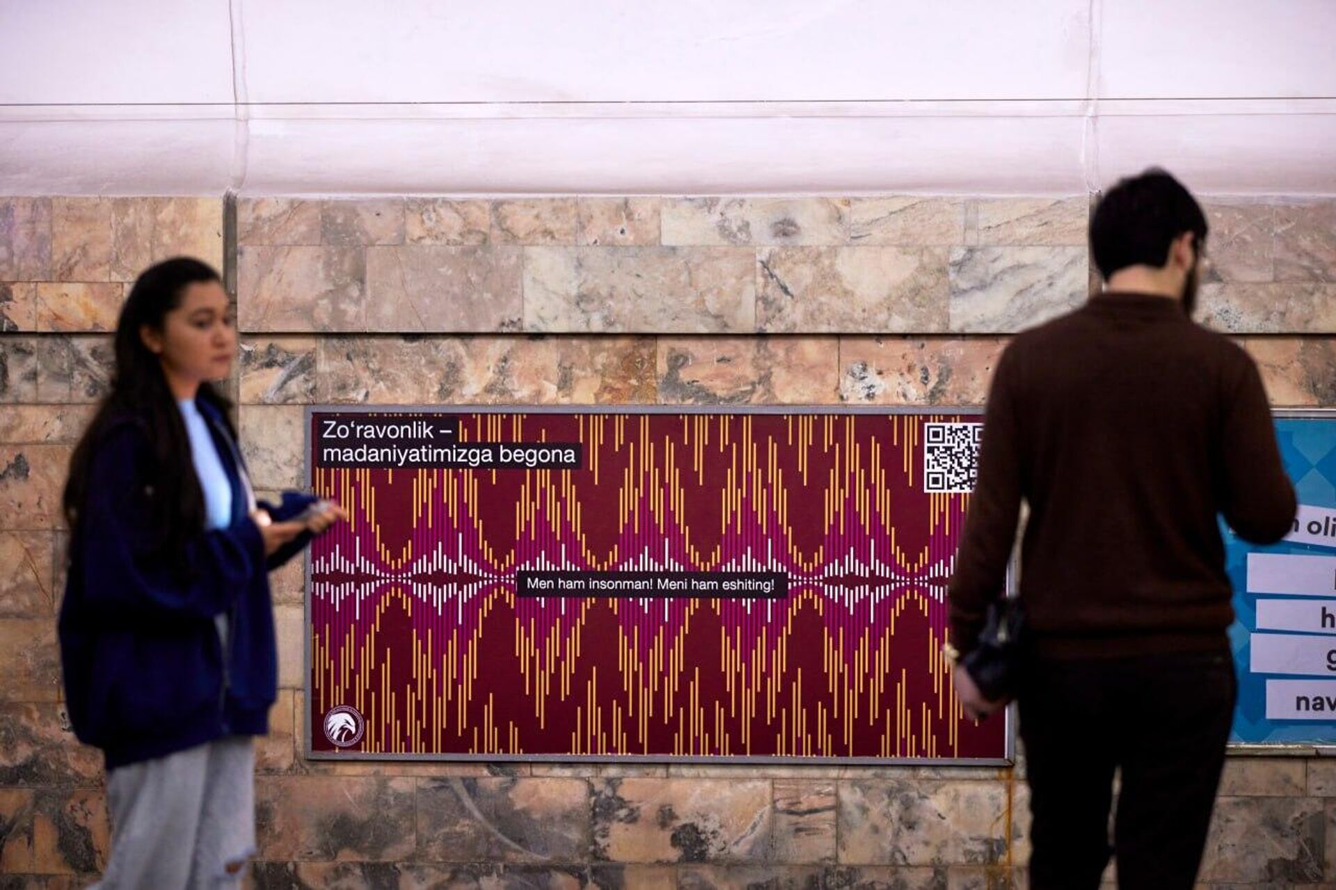 Социальная реклама на станциях метро в Ташкенте. - Sputnik Ўзбекистон, 1920, 30.03.2023