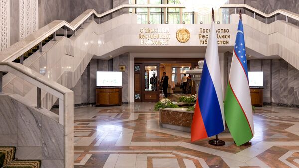 Посольство Узбекистана в Москве. - Sputnik Узбекистан