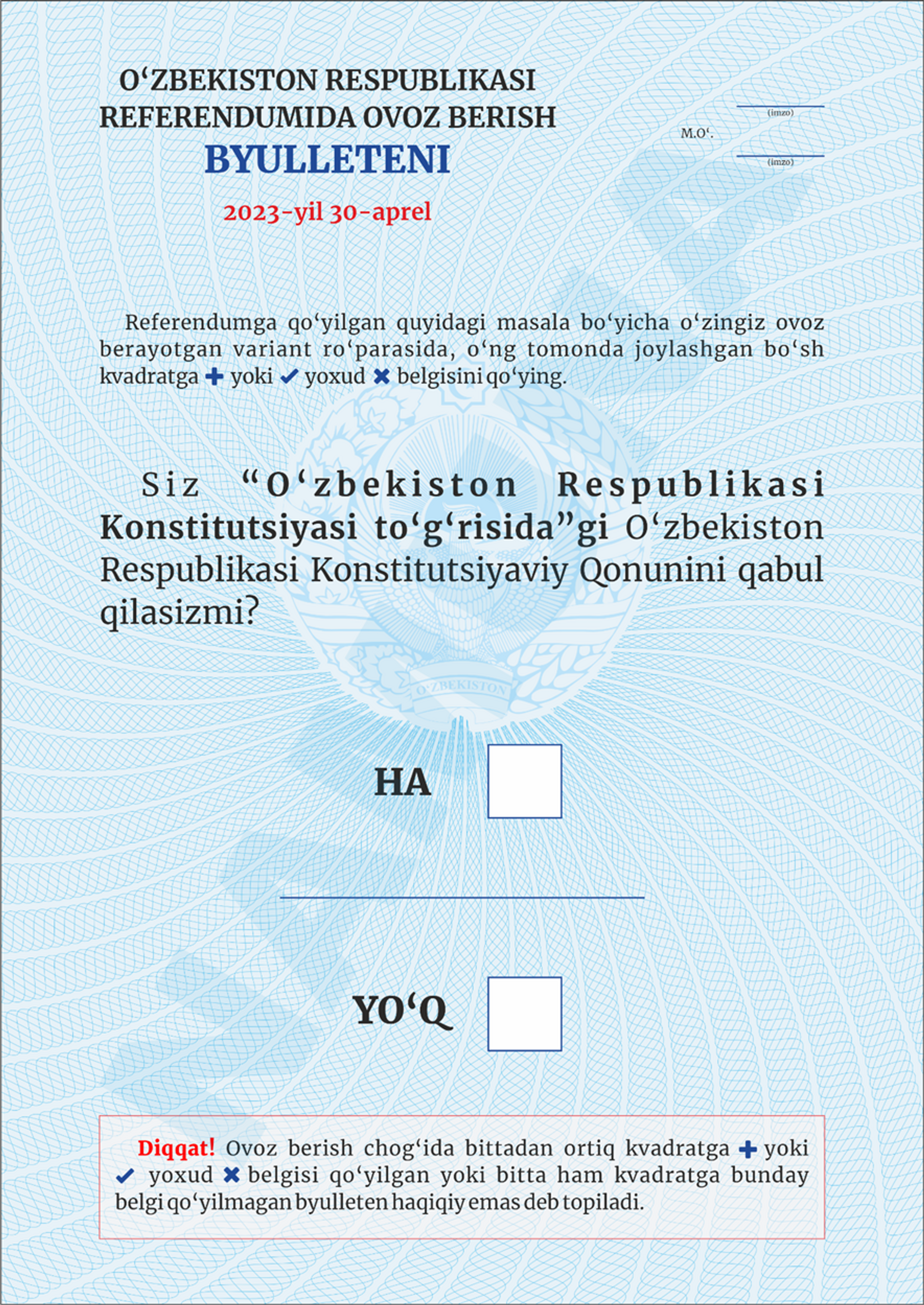 Референдум бюллетени, 30 апрель - Sputnik Ўзбекистон, 1920, 05.04.2023