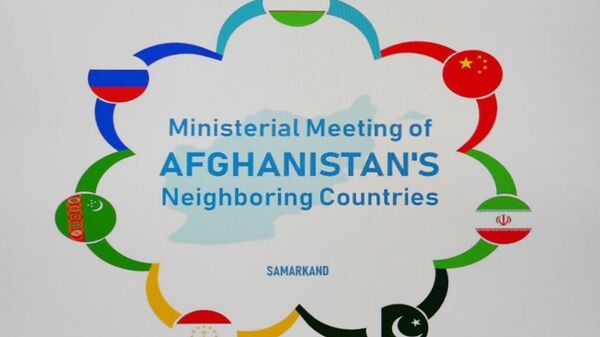 Министерская встреча по Афганистану с участием главы МИД РФ С. Лаврова - Sputnik Узбекистан