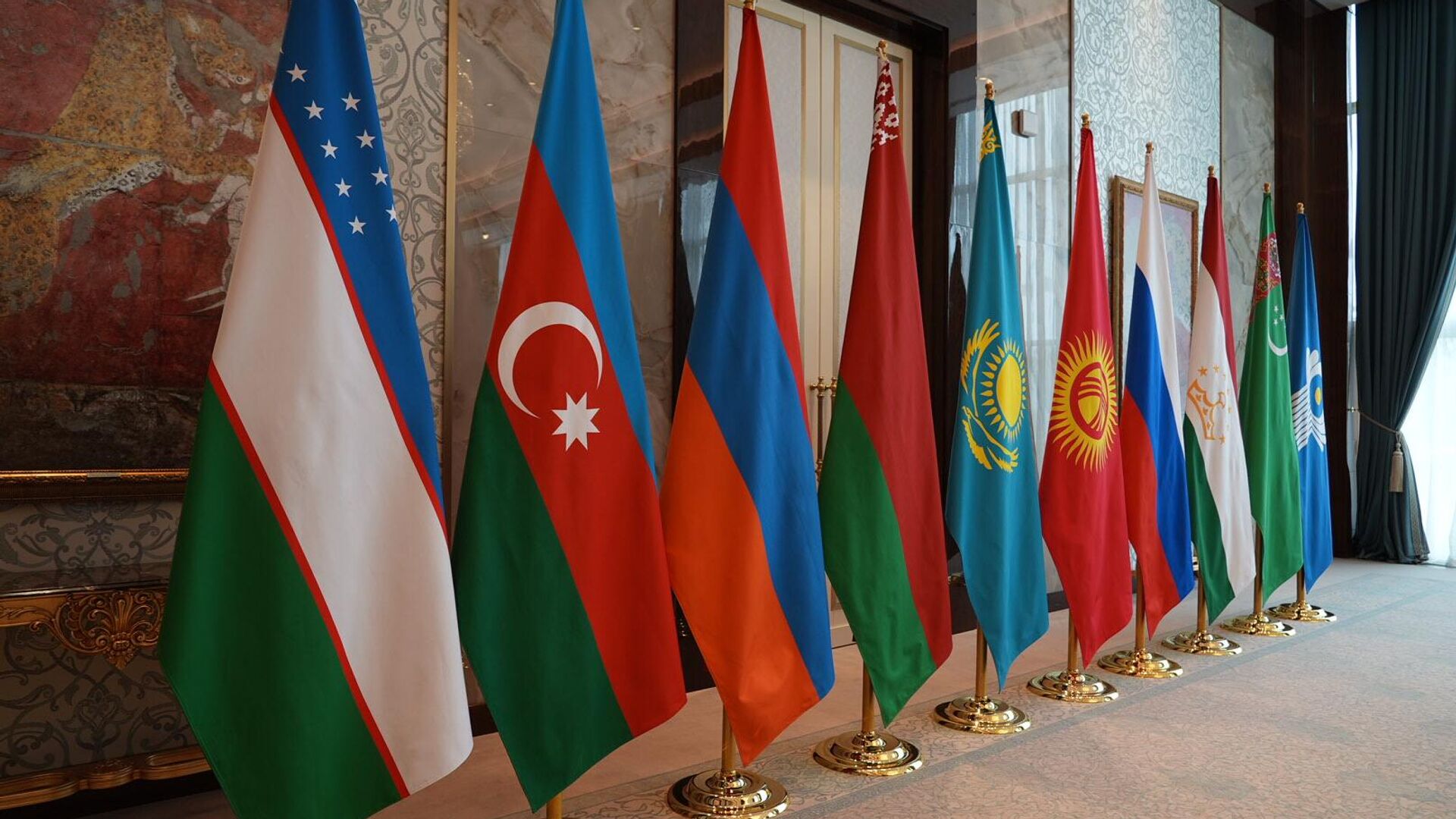 Флаги стран участников заседание министров иностранных дел содружества независимых государств в Самарканде 14 апреля 2023года - Sputnik Узбекистан, 1920, 05.09.2023