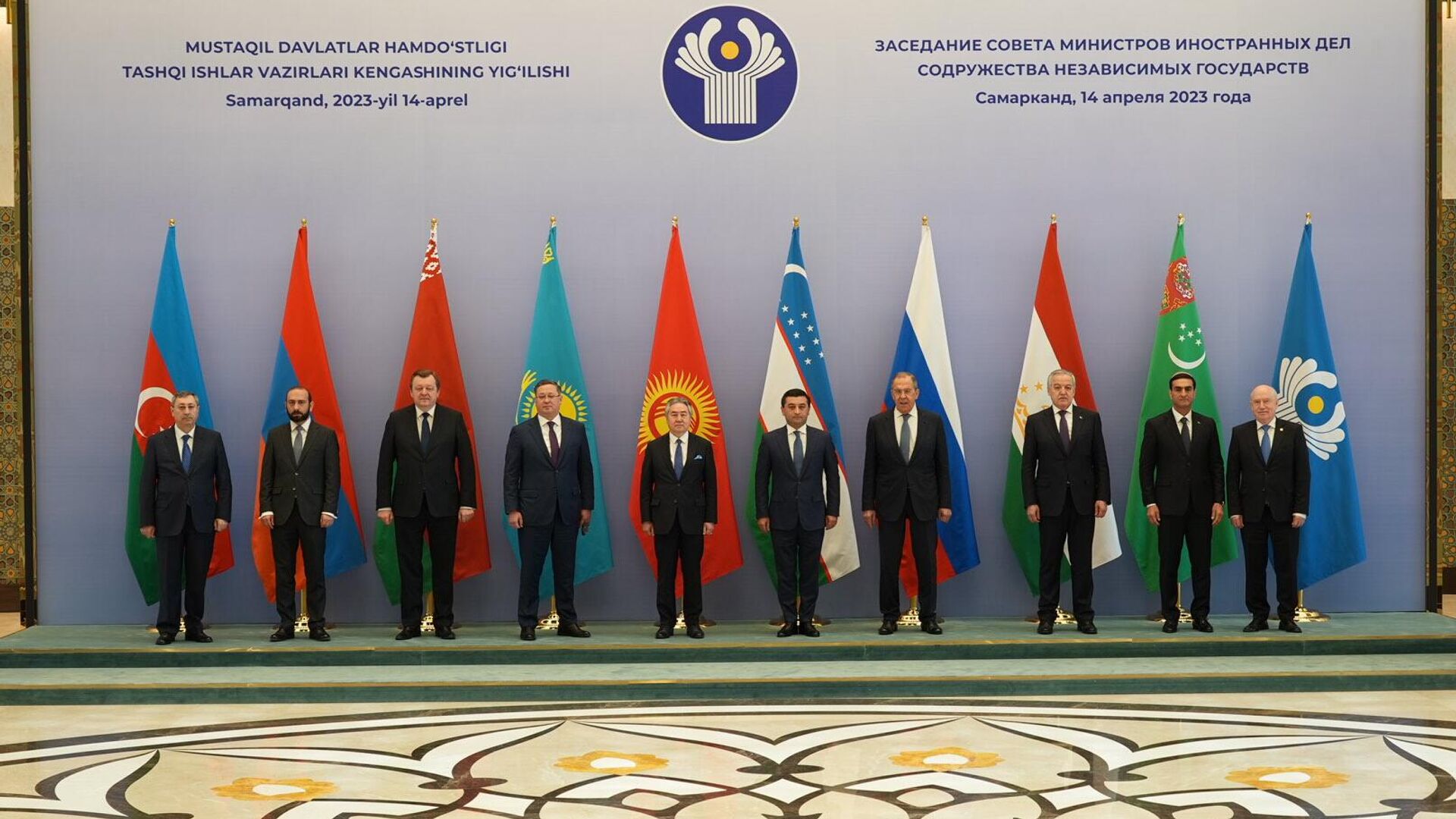 Министры иностранных дел содружества независимых государств в Самарканде 14 апреля 2023года - Sputnik Узбекистан, 1920, 14.04.2023