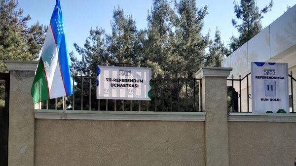 В Узбекистане начинается досрочное голосование на референдуме по конституции - Sputnik Узбекистан