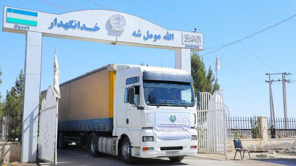 Узбекистан направил Афганистану грузовиков с гумпомощью - Sputnik Ўзбекистон