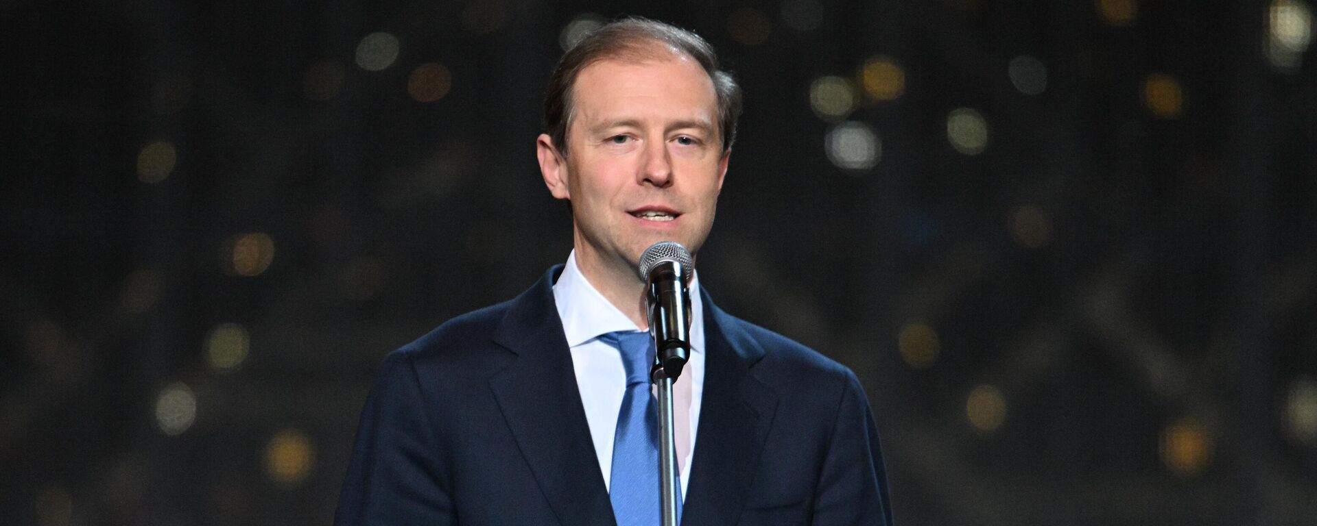 Заместитель председателя правительства РФ - министр промышленности и торговли РФ Денис Мантуров на церемонии вручения просветительской премии общества Знание в Москве. - Sputnik Узбекистан, 1920, 22.10.2025