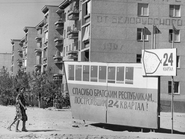 Новые жилые дома, построенные после землетрясения. - Sputnik Узбекистан