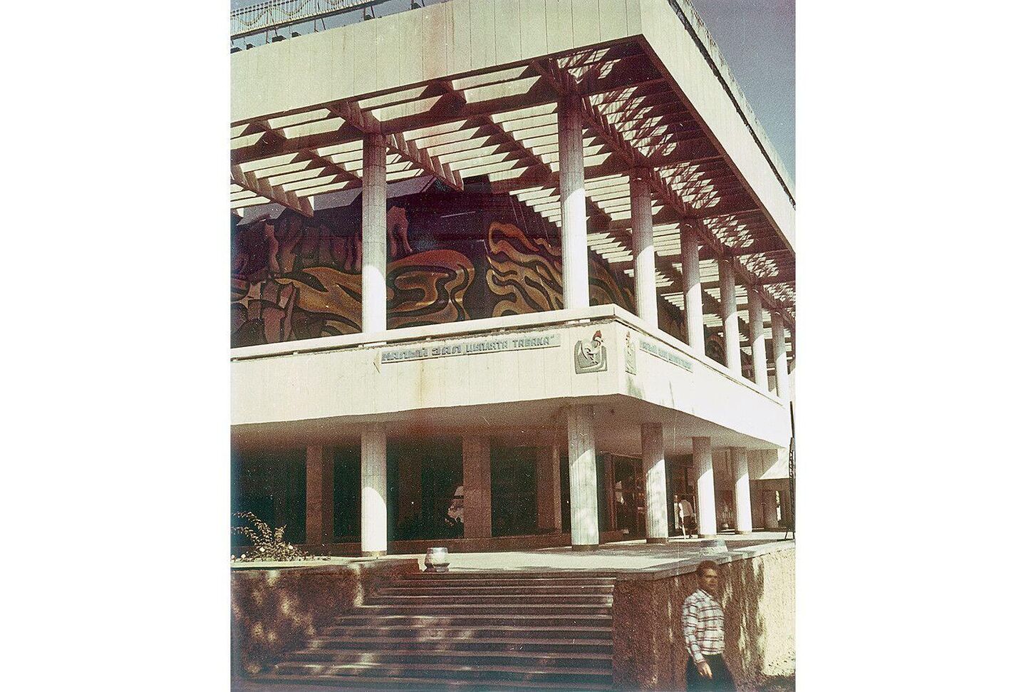 Ресторан “Зарафшан” в Ташкенте — масштабный комплекс, построенный в 1970-е — начале 1980-х годов в центре главного прогулочного бульвара города. - Sputnik Узбекистан