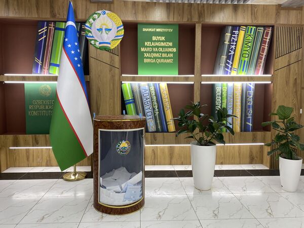 Урна голосования - Sputnik Ўзбекистон