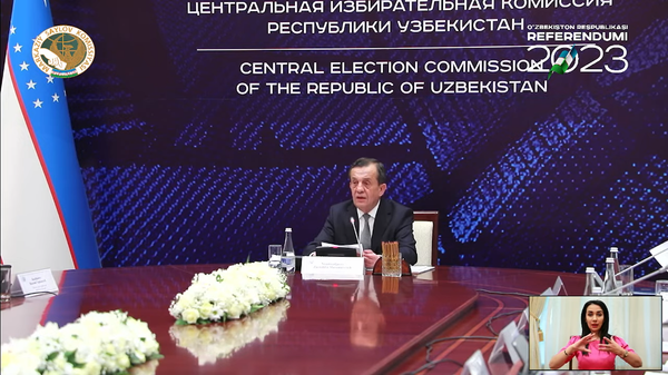 ЦИК проводит брифинг по итогам референдума — прямая трансляция - Sputnik Узбекистан