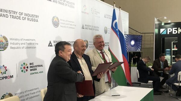 МИСиС подписал меморандум о сотрудничестве с узбекистанским вузом - Sputnik Узбекистан