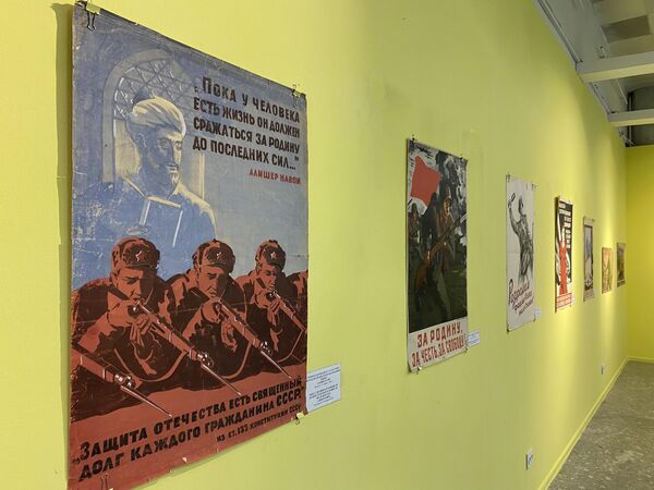 Агитплакат с высказыванием Алишера Навои - Sputnik Узбекистан