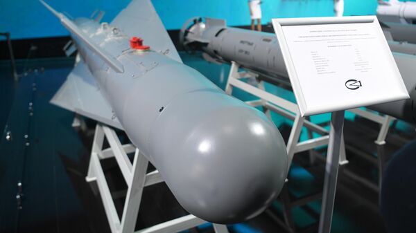 Planiruyushaya aviabomba UPAB-1500. Arxivnoe foto - Sputnik O‘zbekiston