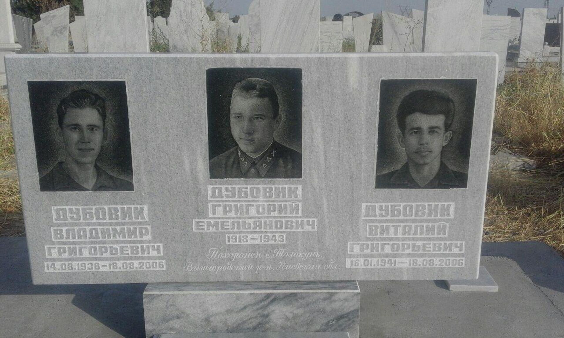 Как ищут останки погибших солдат — откровенное интервью участника раскопок - Sputnik Узбекистан, 1920, 10.05.2023