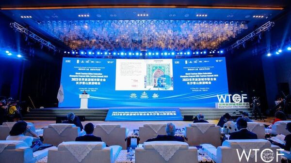 Делегация Самарканда принимает участие в саммите WTCF - Sputnik Ўзбекистон