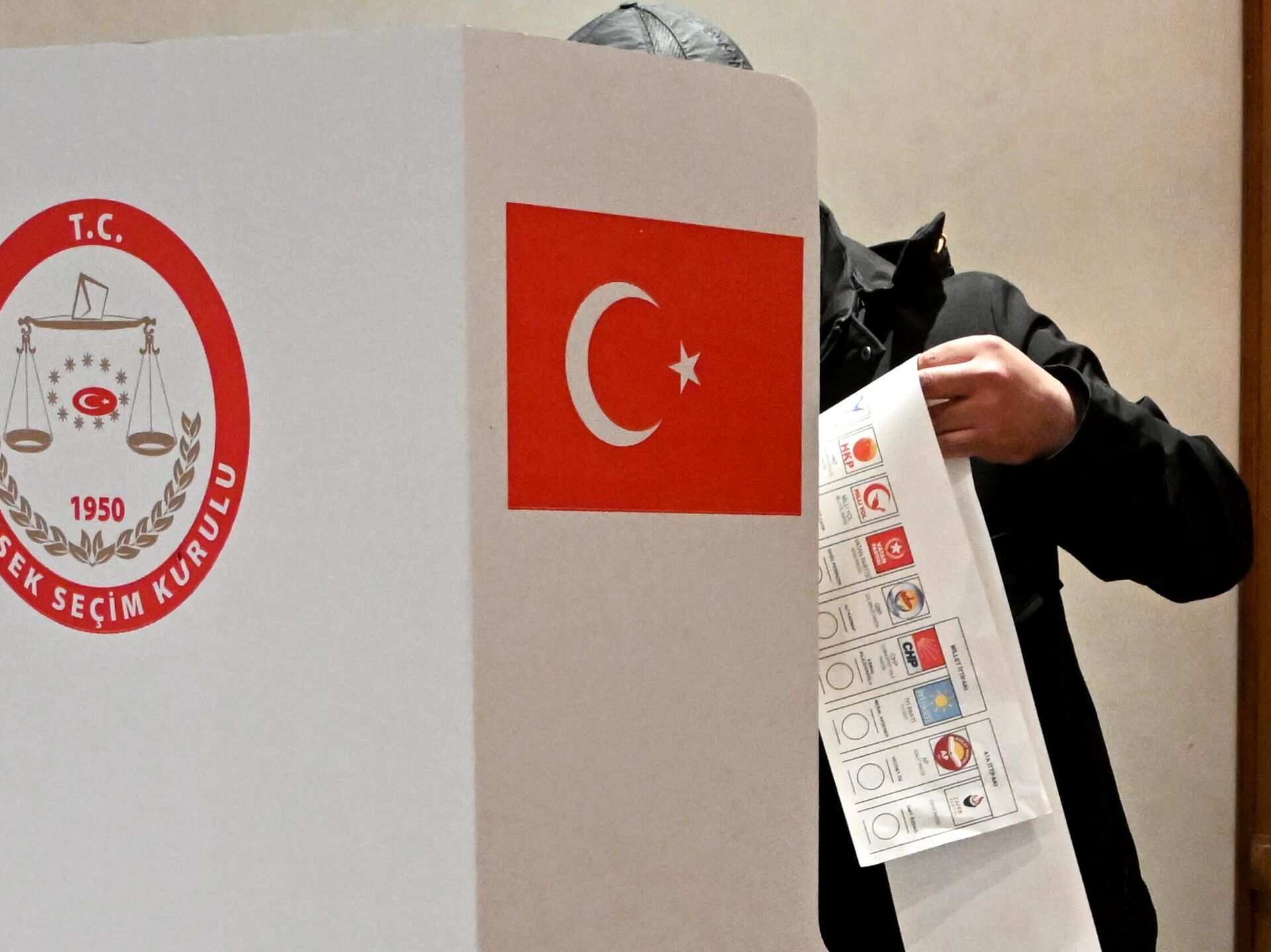Выборы президента турции ближайшие. Турция выборы президента 2023. Президентские выборы в Турции (2023). Выборы в Турции в 2023 году. Турция: исторические выборы.