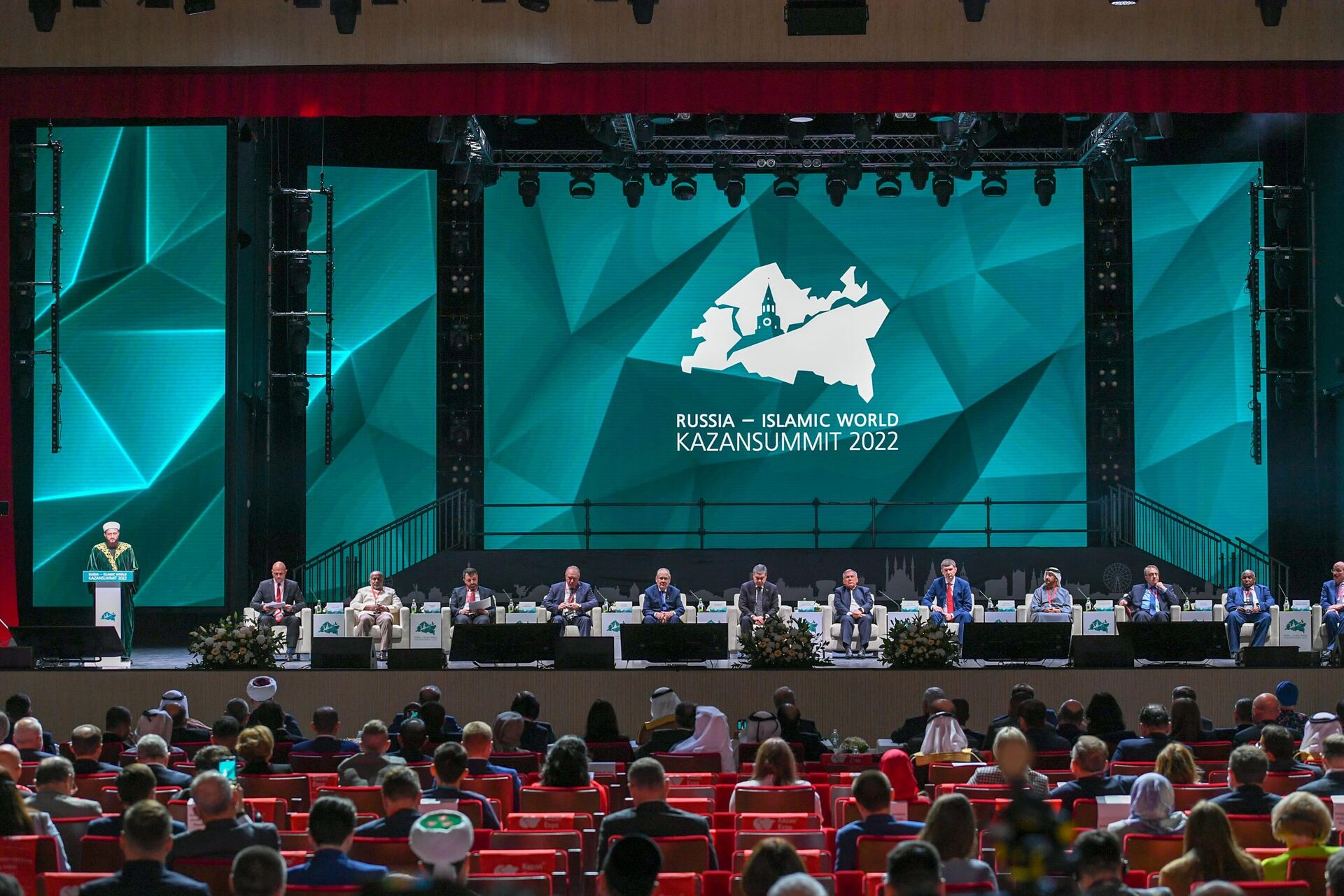 Международный экономический форум “Россия – Исламский мир: KazanForum”. - Sputnik Узбекистан, 1920, 16.05.2023