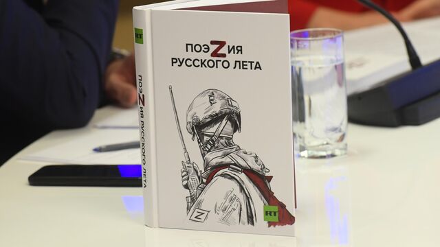 Презентация первой и единственной аудиокниги Андрея Вознесенского «Стихи не пишутся – случаются»!