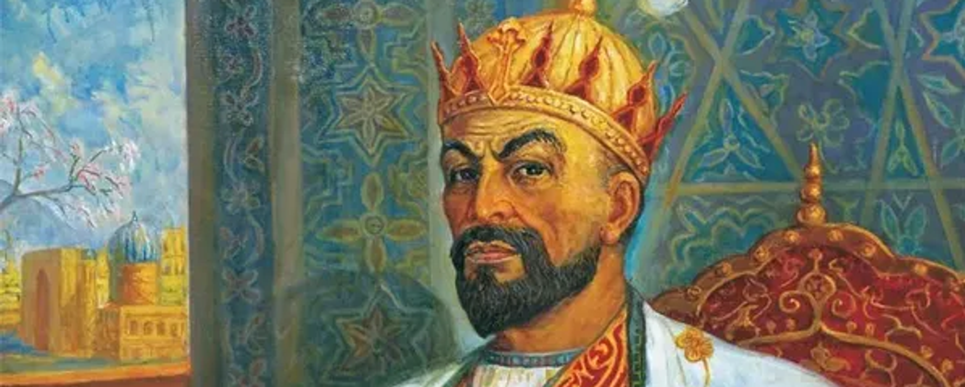 Портрет Амира Темура (Тамерлан)  - Sputnik Узбекистан, 1920, 09.04.2025