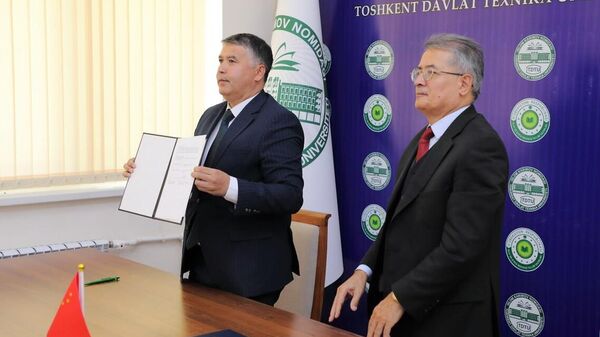 Укрепляется сотрудничество между Китаем и Узбекистаном в сфере высшего образования - Sputnik Ўзбекистон