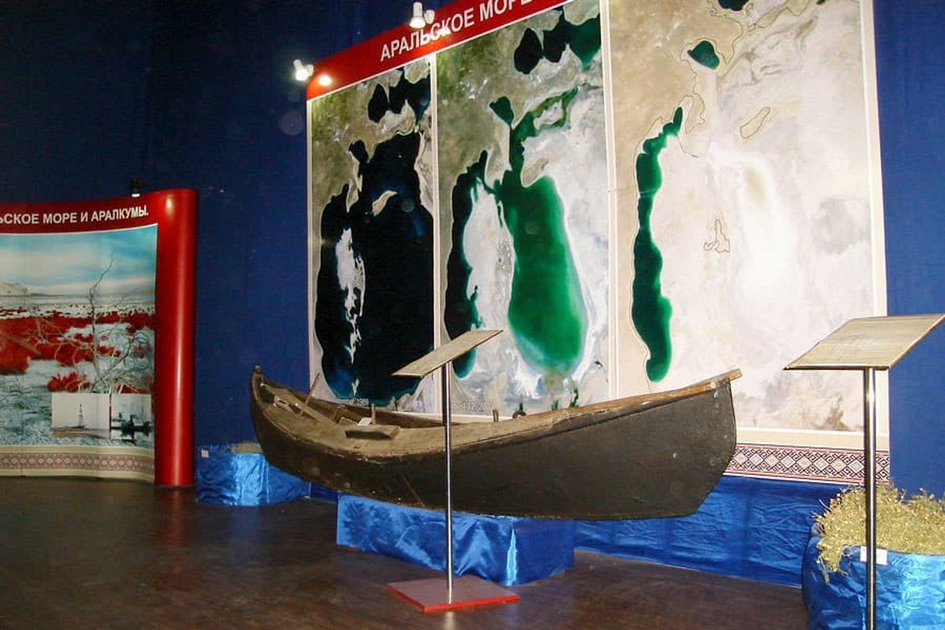 Музей истории Аральского моря - Sputnik Узбекистан, 1920, 19.05.2023