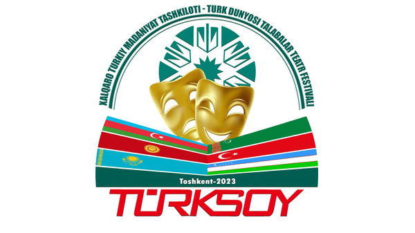 Эмблема Фестиваля студенческих театров тюркского мира - 2023. - Sputnik Узбекистан