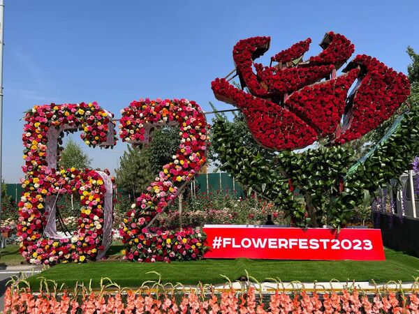 Наманган утопает в цветах — 21 мая здесь стартовал 62-й Международный фестиваль цветов. - Sputnik Узбекистан