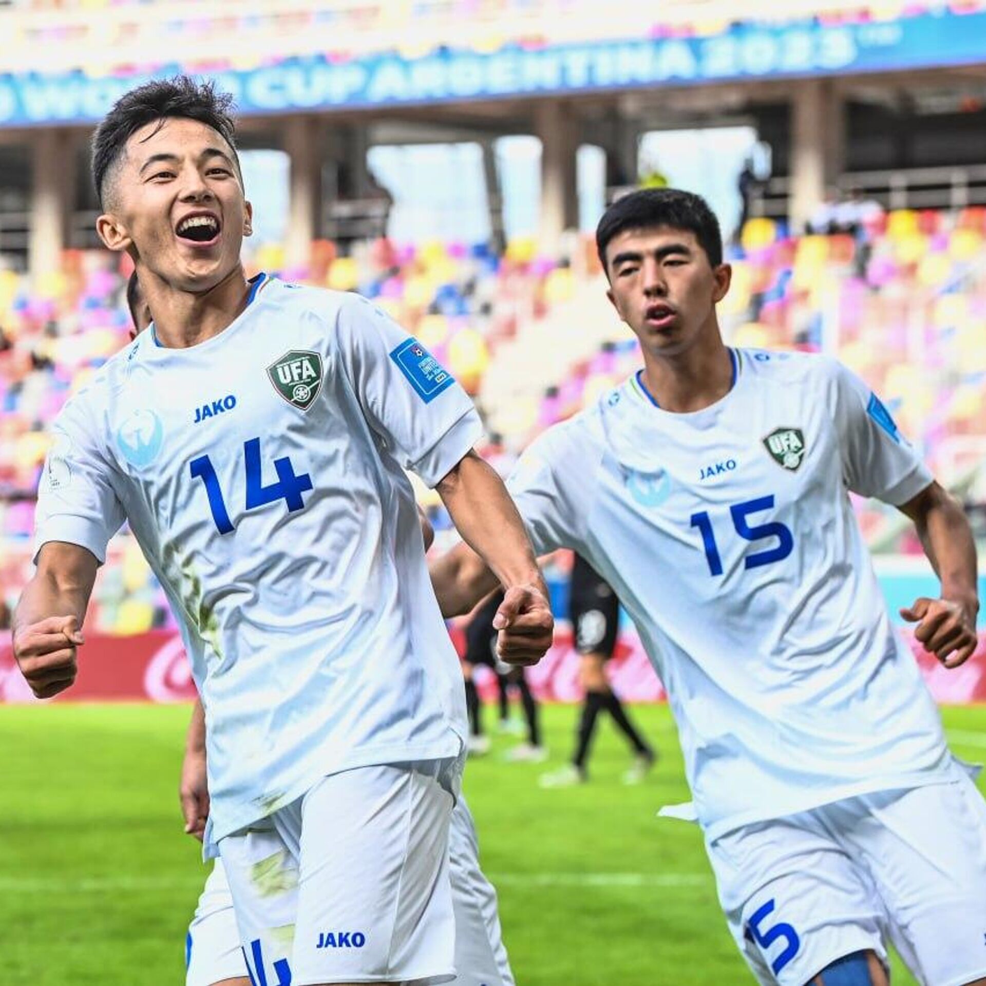 Чемпионат узбекистана 2023