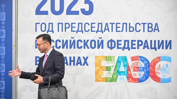 Евразийский экономический форум в Москве. - Sputnik Узбекистан
