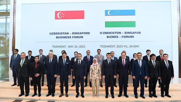 В Ташкенте состоялся бизнес-форум Узбекистан – Сингапур - Sputnik Ўзбекистон