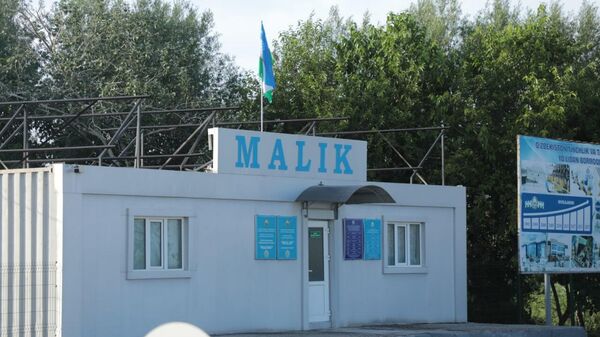 Punkt Malik - Sirdarya - Sputnik O‘zbekiston