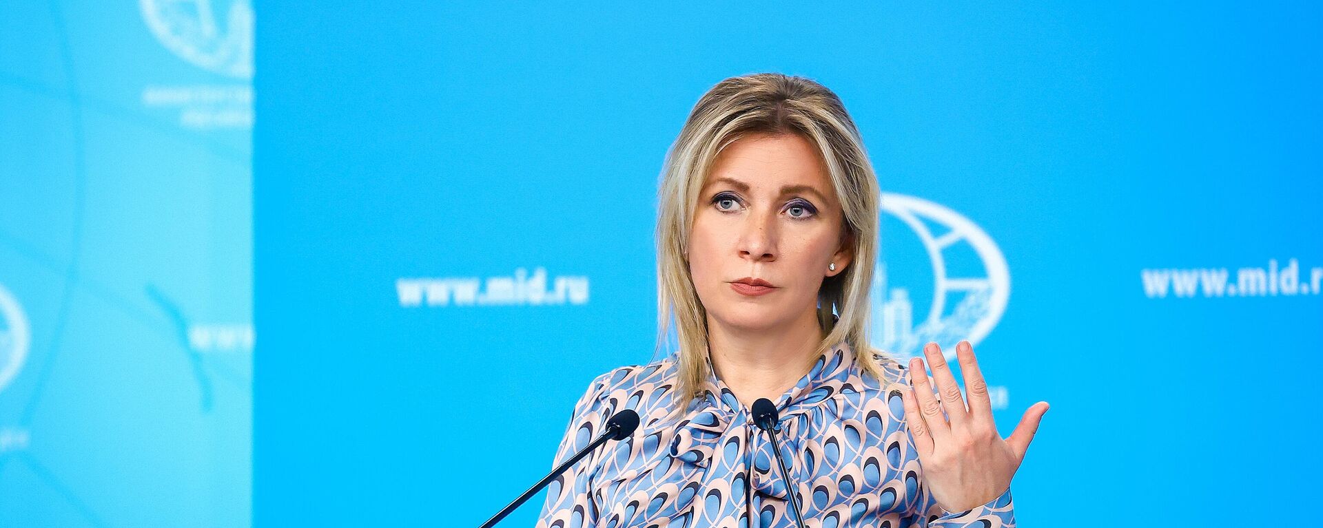 Брифинг официального представителя МИД России М. Захаровой. - Sputnik Ўзбекистон, 1920, 12.09.2025