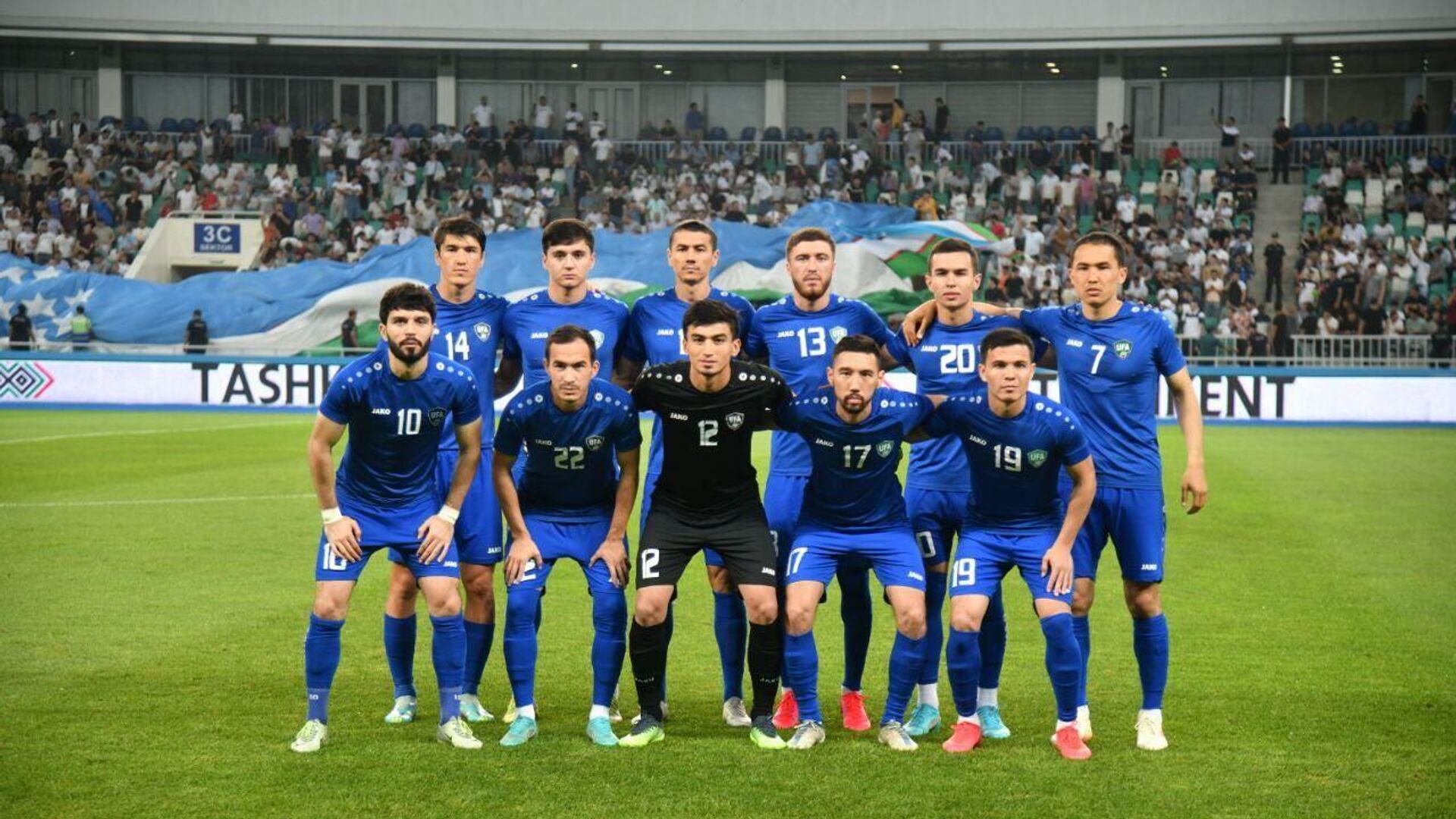 Спорт футбол узбекистан