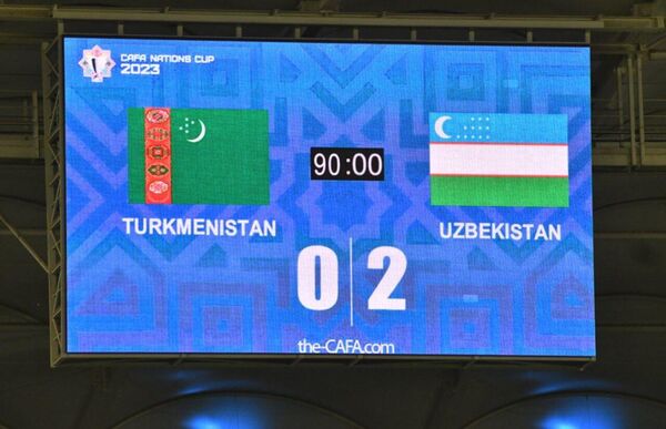 CAFA Nations Cup 2023: Игра Узбекистан - Туркменистан - Sputnik Ўзбекистон