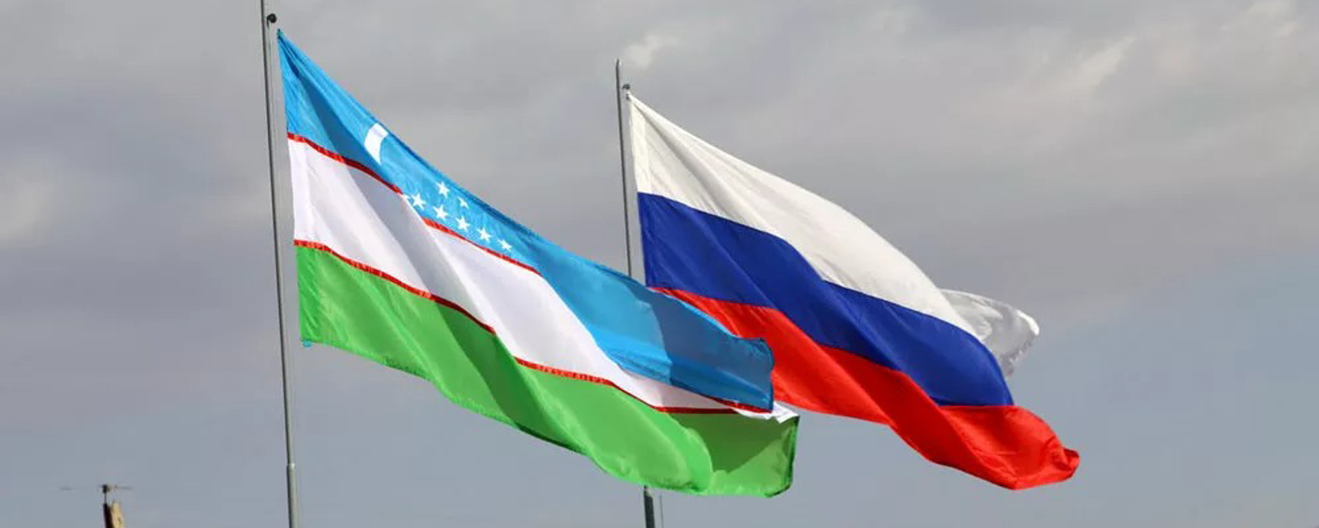 Флаги России и Узбекистана - Sputnik Узбекистан, 1920, 29.03.2021
