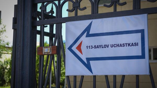 Подготовка к досрочным выборам президента Узбекистана - Sputnik Узбекистан