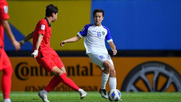 Полуфинал Кубка Азии U-17 по футболу, матч Узбекистан - Южная Корея - Sputnik Узбекистан