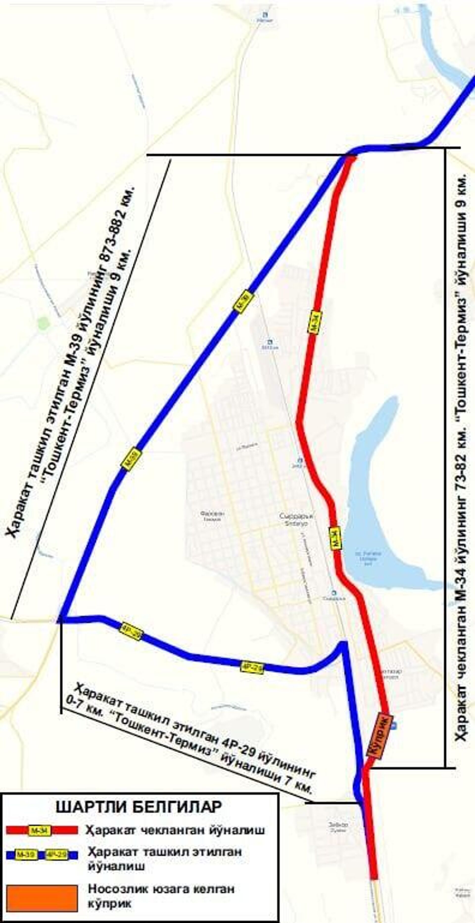 karta - Sputnik O‘zbekiston, 1920, 30.06.2023