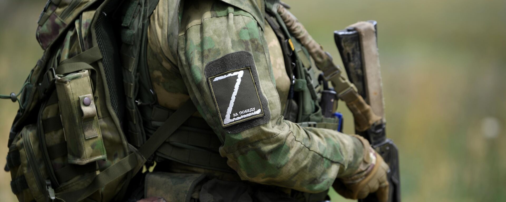 Южный сектор специальной военной операции - Sputnik Ўзбекистон, 1920, 30.12.2025