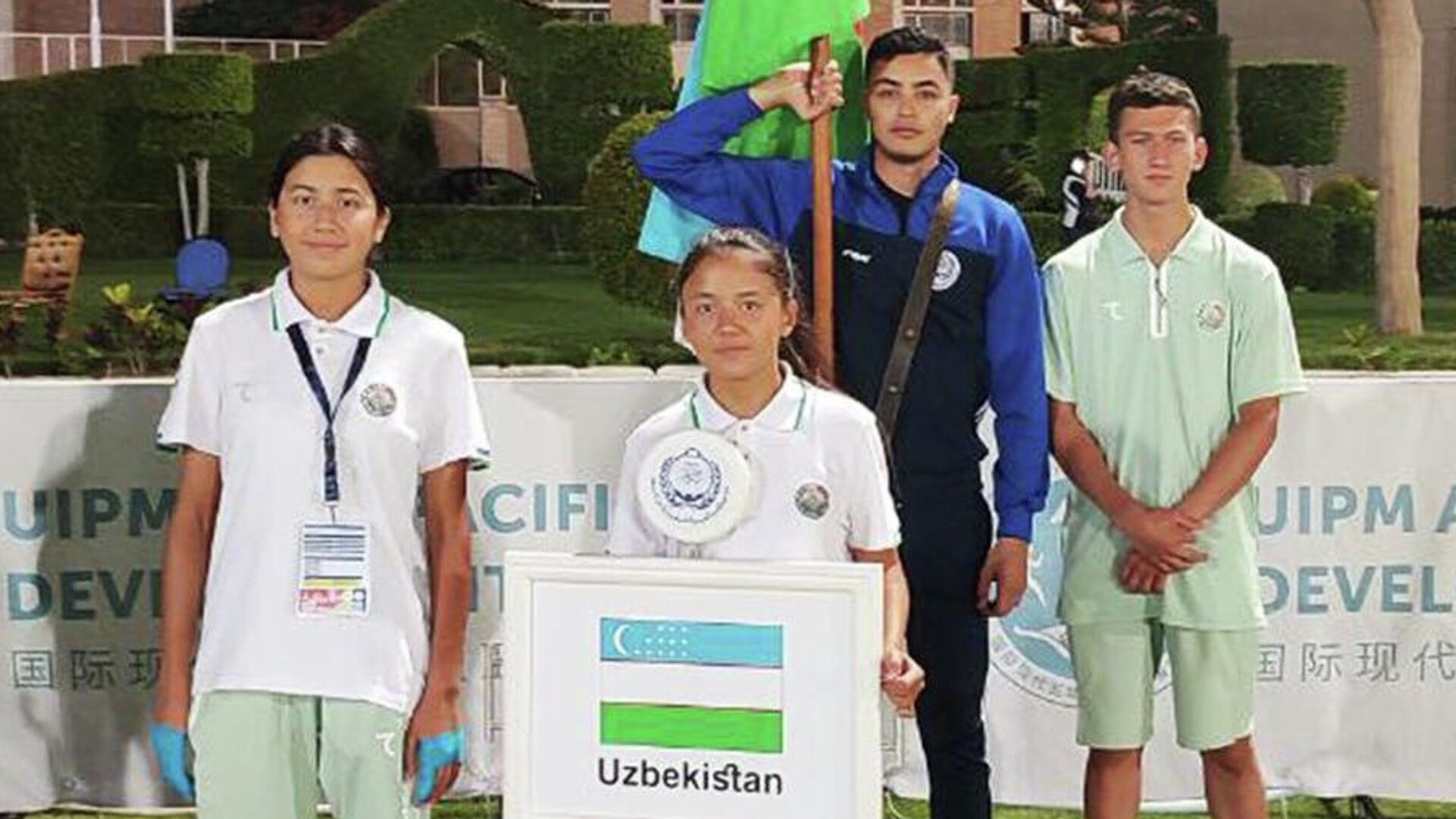 Спортсмены Узбекистана участвуют в чемпионате мира по пятиборью  - Sputnik Узбекистан, 1920, 12.07.2023