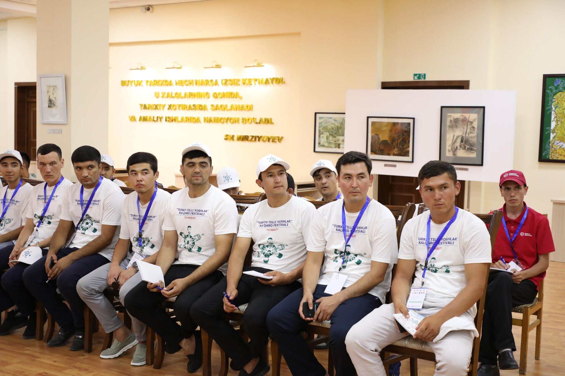 Международный фестиваль тюркоязычной молодежи в Коканде - Sputnik Узбекистан, 1920, 14.07.2023