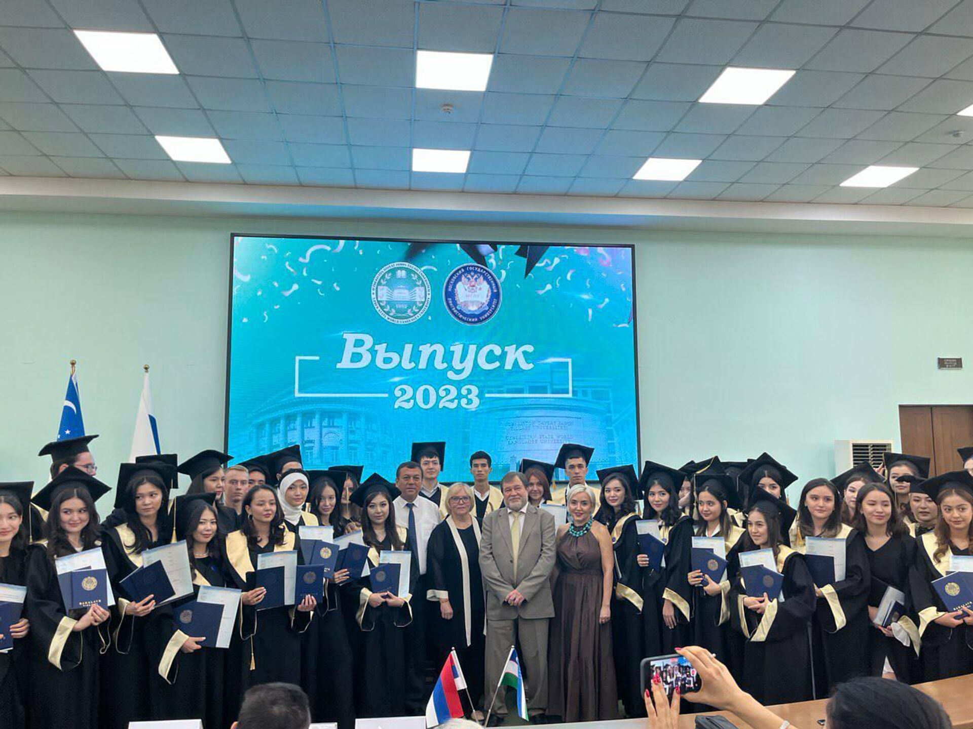 В этом году больше тысячи узбекистанцев получили дипломы о российском образовании - Sputnik Узбекистан, 1920, 20.07.2023