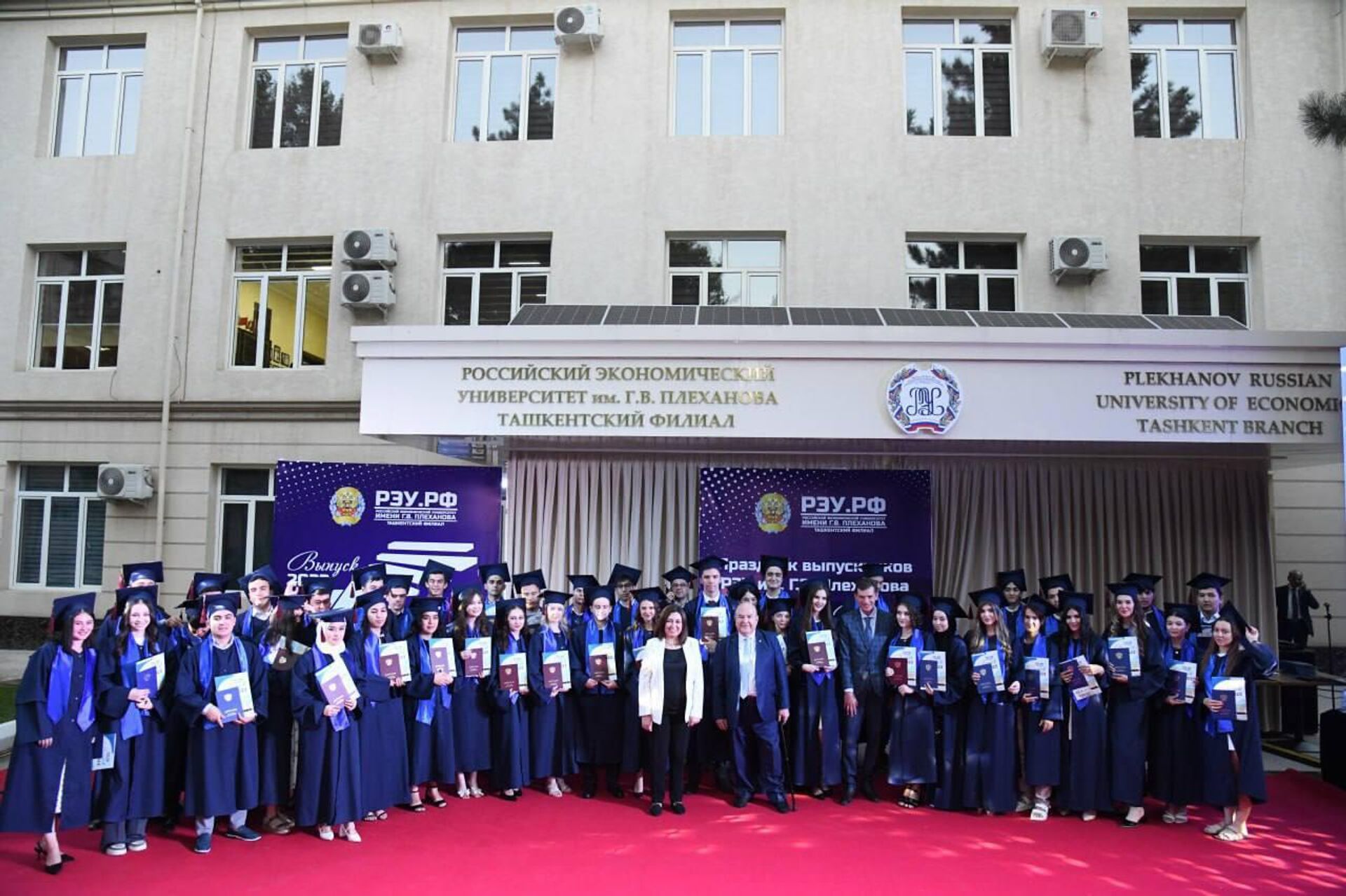 В этом году больше тысячи узбекистанцев получили дипломы о российском образовании - Sputnik Узбекистан, 1920, 20.07.2023
