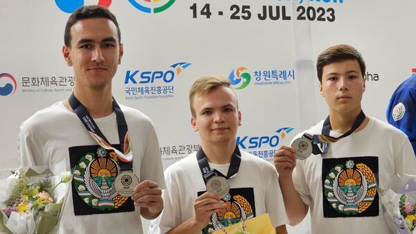 Узбекистанцы завоевали медали на ЧМ по стрельбе - Sputnik Узбекистан