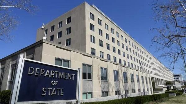 Здание Госдепартамента США в Вашингтоне. Архивное фото - Sputnik Узбекистан